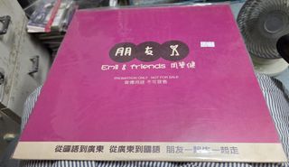 （分類：）位於 。 由 chan_tintin 提交（商品編號 1460123502，圖片 1）。簡介： 。
