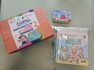 （分類：）位於 。 由 tenium 提交（商品編號 1460106763，圖片 1）。簡介： 。