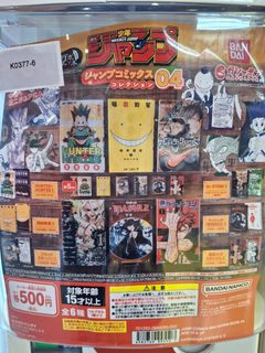 （分類：）位於 。 由 eeveecih306247 提交（商品編號 1460160397，圖片 1）。簡介： 。
