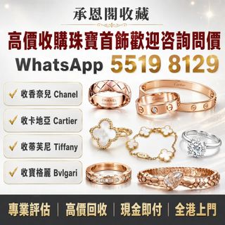 （分類：）位於 。 由 ws55198129 提交（商品編號 1460141810，圖片 1）。簡介： 。