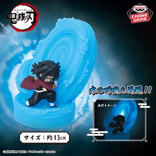 （分類：）位於 。 由 pokemon_hangyodon 提交（商品編號 1460133961，圖片 1）。簡介： 。