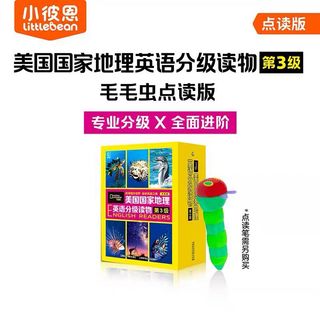 （分類：）位於 。 由 blythecastle 提交（商品編號 1458283248，圖片 1）。簡介： 。