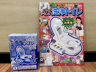 （分類：）位於 。 由 ahksell 提交（商品編號 1460197523，圖片 1）。簡介： 。