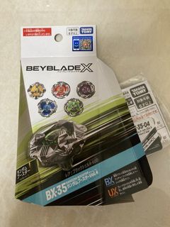 （分類：）位於 。 由 anoogus 提交（商品編號 1460221777，圖片 1）。簡介： 。