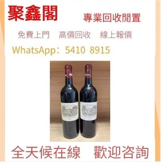 （分類：）位於 。 由 ju54108915 提交（商品編號 1460183869，圖片 1）。簡介： 。