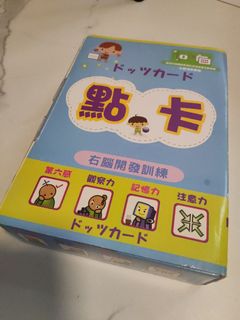 （分類：）位於 。 由 icypingyi 提交（商品編號 1460123435，圖片 1）。簡介： 。