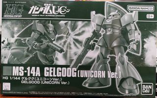 （分類：）位於 。 由 mgs76 提交（商品編號 1460269992，圖片 1）。簡介： 。