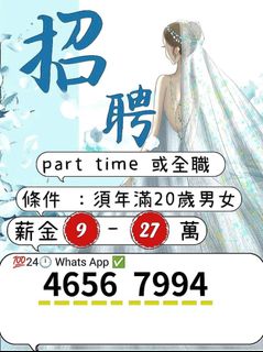 （分類：）位於 。 由 mystictiger.d48416 提交（商品編號 1460144017，圖片 1）。簡介： 。