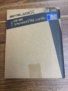 （分類：）位於 。 由 smartguyeatsmarties 提交（商品編號 1460216333，圖片 1）。簡介： 。