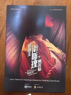 （分類：）位於 。 由 deep0909 提交（商品編號 1460260614，圖片 1）。簡介： 。