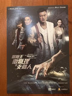 （分類：）位於 。 由 deep0909 提交（商品編號 1460261098，圖片 1）。簡介： 。