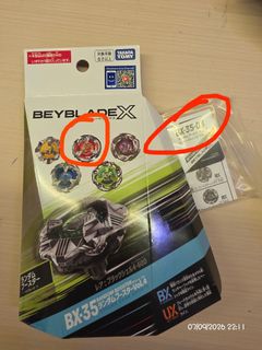 （分類：）位於 。 由 shingo55555 提交（商品編號 1460256993，圖片 1）。簡介： 。