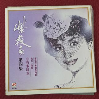 （分類：）位於 。 由 goodkck 提交（商品編號 1460272883，圖片 1）。簡介： 。