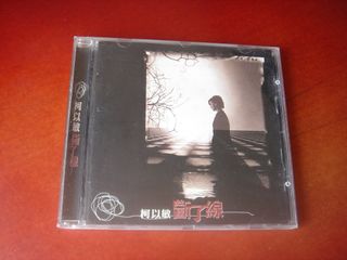 （分類：）位於 。 由 makchukk 提交（商品編號 1460208157，圖片 1）。簡介： 。