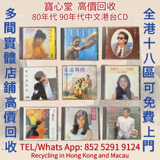 （分類：）位於 。 由 bousamtong 提交（商品編號 1460211520，圖片 1）。簡介： 。