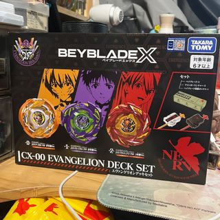 （分類：）位於 。 由 wongkwoktu44964 提交（商品編號 1460210170，圖片 1）。簡介： 。