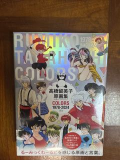 （分類：）位於 。 由 storyseller.hk 提交（商品編號 1460232212，圖片 1）。簡介： 。