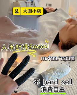 （分類：）位於 。 由 celine57490862 提交（商品編號 1460203173，圖片 1）。簡介： 。