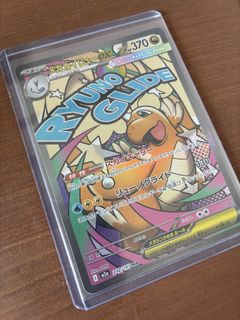 （分類：）位於 。 由 ronvm 提交（商品編號 1460143098，圖片 1）。簡介： 。