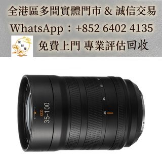 （分類：）位於 。 由 mo64024135 提交（商品編號 1460173898，圖片 1）。簡介： 。