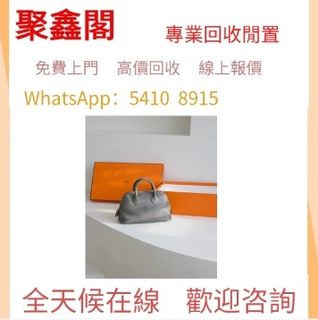 （分類：）位於 。 由 ju54108915 提交（商品編號 1460170799，圖片 1）。簡介： 。