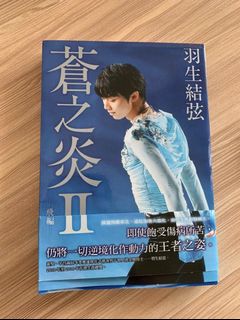 （分類：）位於 。 由 meadow.ify 提交（商品編號 1460213324，圖片 1）。簡介： 。