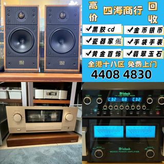 （分類：）位於 。 由 epnj100735466 提交（商品編號 1460116638，圖片 1）。簡介： 。