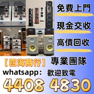 （分類：）位於 。 由 epnj100735466 提交（商品編號 1460148713，圖片 1）。簡介： 。