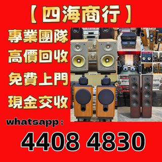 （分類：）位於 。 由 epnj100735466 提交（商品編號 1460223718，圖片 1）。簡介： 。