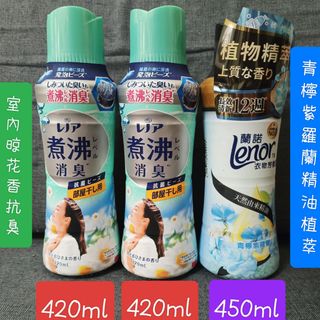 由 ping0903 (刊登 ID 1460105709，圖片 1) 提交，位於 的 (類別：)，說明：。