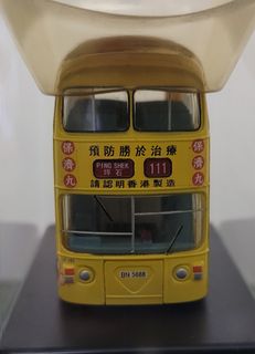 （分類：）位於 。 由 kccsamuel 提交（商品編號 1460226311，圖片 1）。簡介： 。