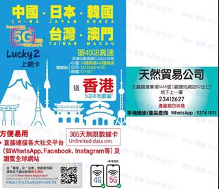（分類：）位於 。 由 12minia 提交（商品編號 1460161291，圖片 1）。簡介： 。
