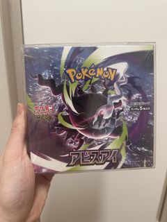 （分類：）位於 。 由 kardslocker_new 提交（商品編號 1460262464，圖片 1）。簡介： 。