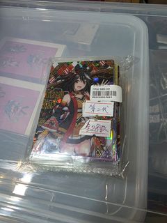 （分類：）位於 。 由 edmond_station 提交（商品編號 1460156046，圖片 1）。簡介： 。