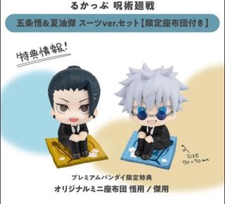 （分類：）位於 。 由 kk1789 提交（商品編號 1460164001，圖片 1）。簡介： 。