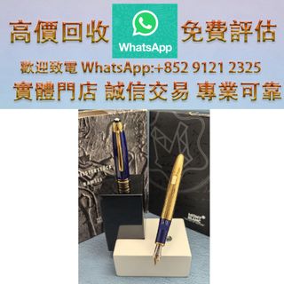 （分類：）位於 。 由 ws_91212325 提交（商品編號 1460185868，圖片 1）。簡介： 。