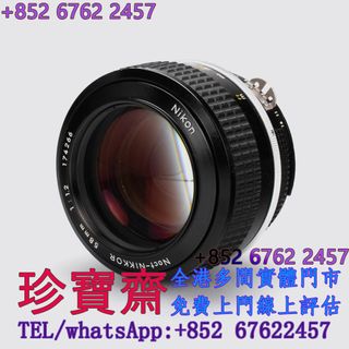 （分類：）位於 。 由 tel-85267622457 提交（商品編號 1460129239，圖片 1）。簡介： 。