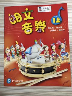 （分類：）位於 。 由 meko3win 提交（商品編號 1460158070，圖片 1）。簡介： 。