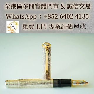 （分類：）位於 。 由 mo64024135 提交（商品編號 1460173511，圖片 1）。簡介： 。