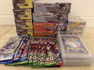 （分類：）位於 。 由 collectionpapa 提交（商品編號 1460290275，圖片 1）。簡介： 。