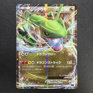 （分類：）位於 。 由 hkridertime 提交（商品編號 1460248680，圖片 1）。簡介： 。