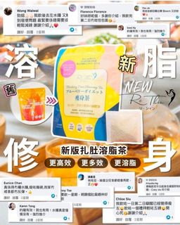 （分類：）位於 。 由 glamuphk 提交（商品編號 1460154322，圖片 1）。簡介： 。