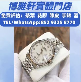 （分類：）位於 。 由 yuew95934 提交（商品編號 1460170307，圖片 1）。簡介： 。