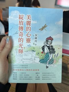 （分類：）位於 。 由 killuascat 提交（商品編號 1460188865，圖片 1）。簡介： 。