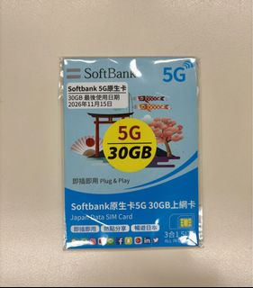 （分類：）位於 。 由 cm0012 提交（商品編號 1460169761，圖片 1）。簡介： 。