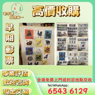 （分類：）位於 。 由 zishan512247504 提交（商品編號 1460209080，圖片 1）。簡介： 。