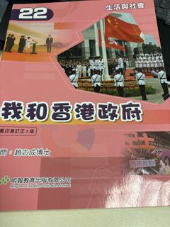 （分類：）位於 。 由 sellerqb 提交（商品編號 1460156123，圖片 1）。簡介： 。
