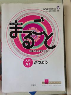 （分類：）位於 。 由 veryhappynuts 提交（商品編號 1460113480，圖片 1）。簡介： 。