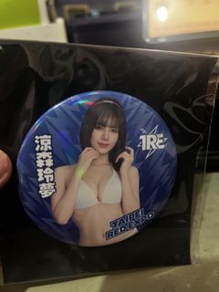 （分類：）位於 。 由 hkkidult 提交（商品編號 1411043755，圖片 1）。簡介： 。