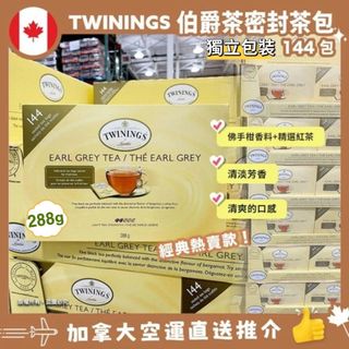 （分類：）位於 。 由 savemall703 提交（商品編號 1293905018，圖片 1）。簡介： 。